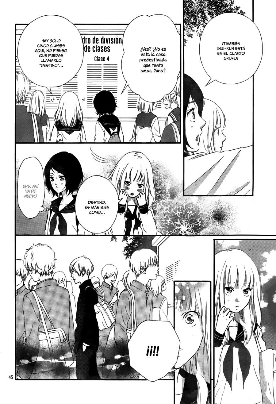 Love Me, Love Me Not Vol. 1 Ch. 1 第48页