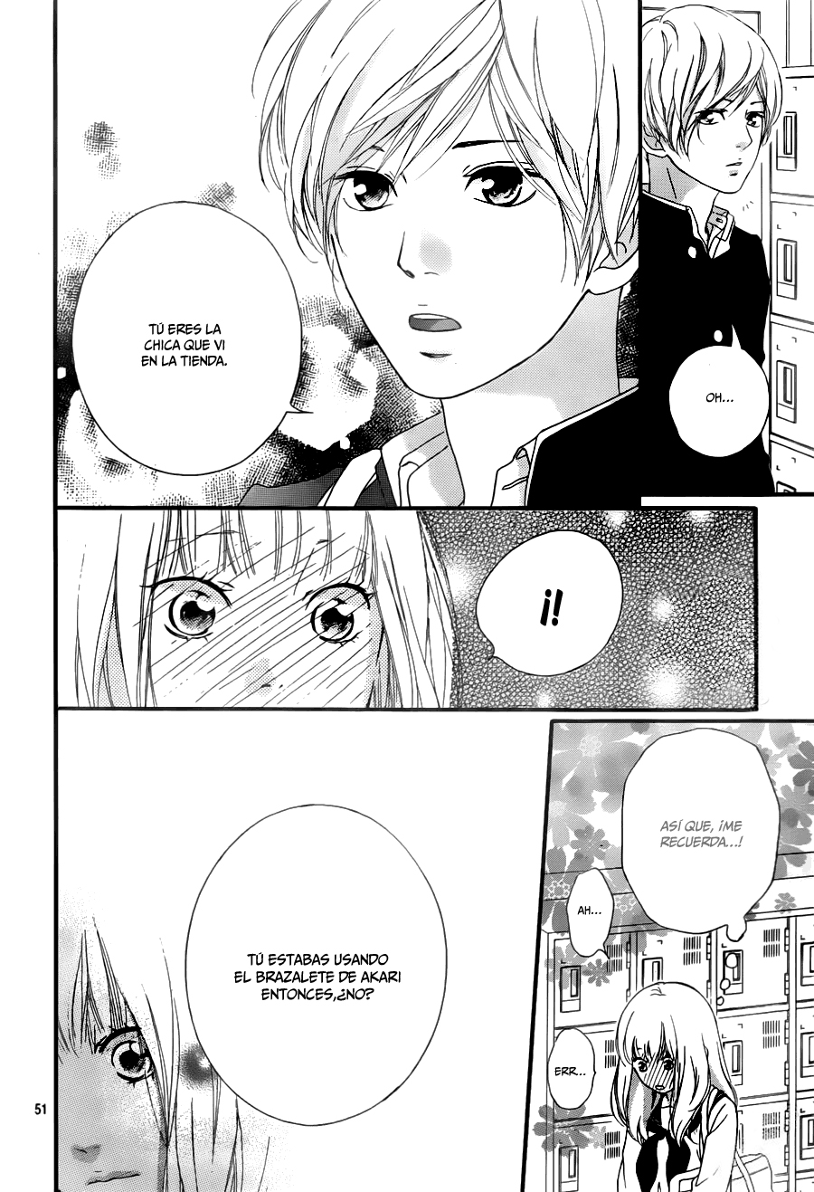 Love Me, Love Me Not Vol. 1 Ch. 1 第54页