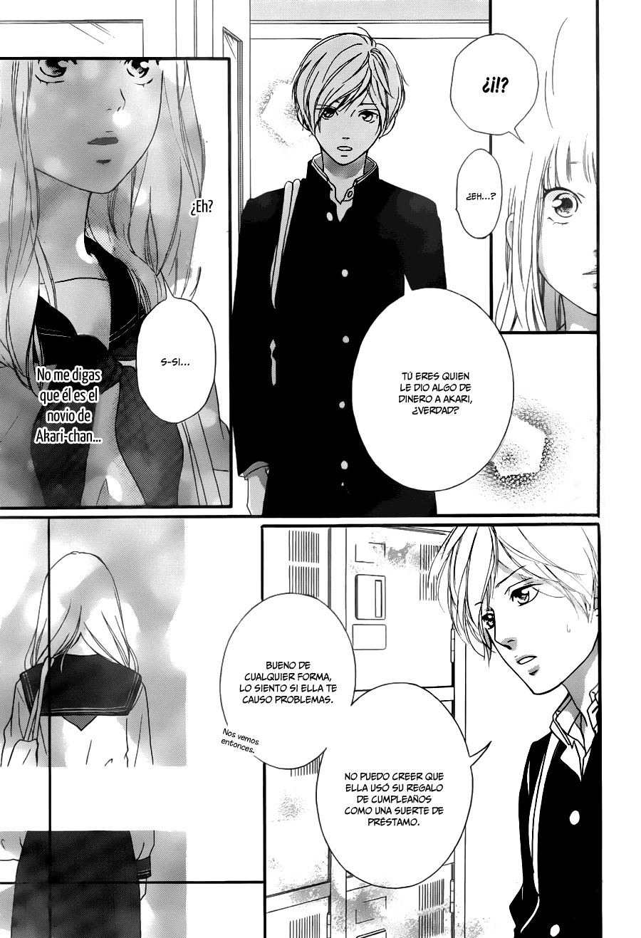 Love Me, Love Me Not Vol. 1 Ch. 1 第55页