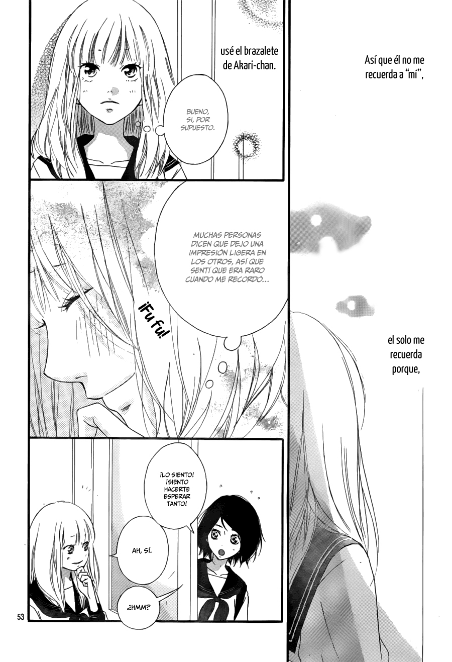 Love Me, Love Me Not Vol. 1 Ch. 1 第56页