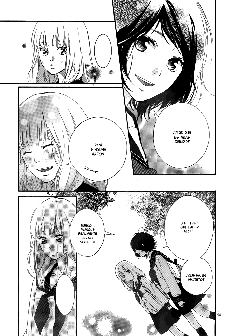Love Me, Love Me Not Vol. 1 Ch. 1 第57页