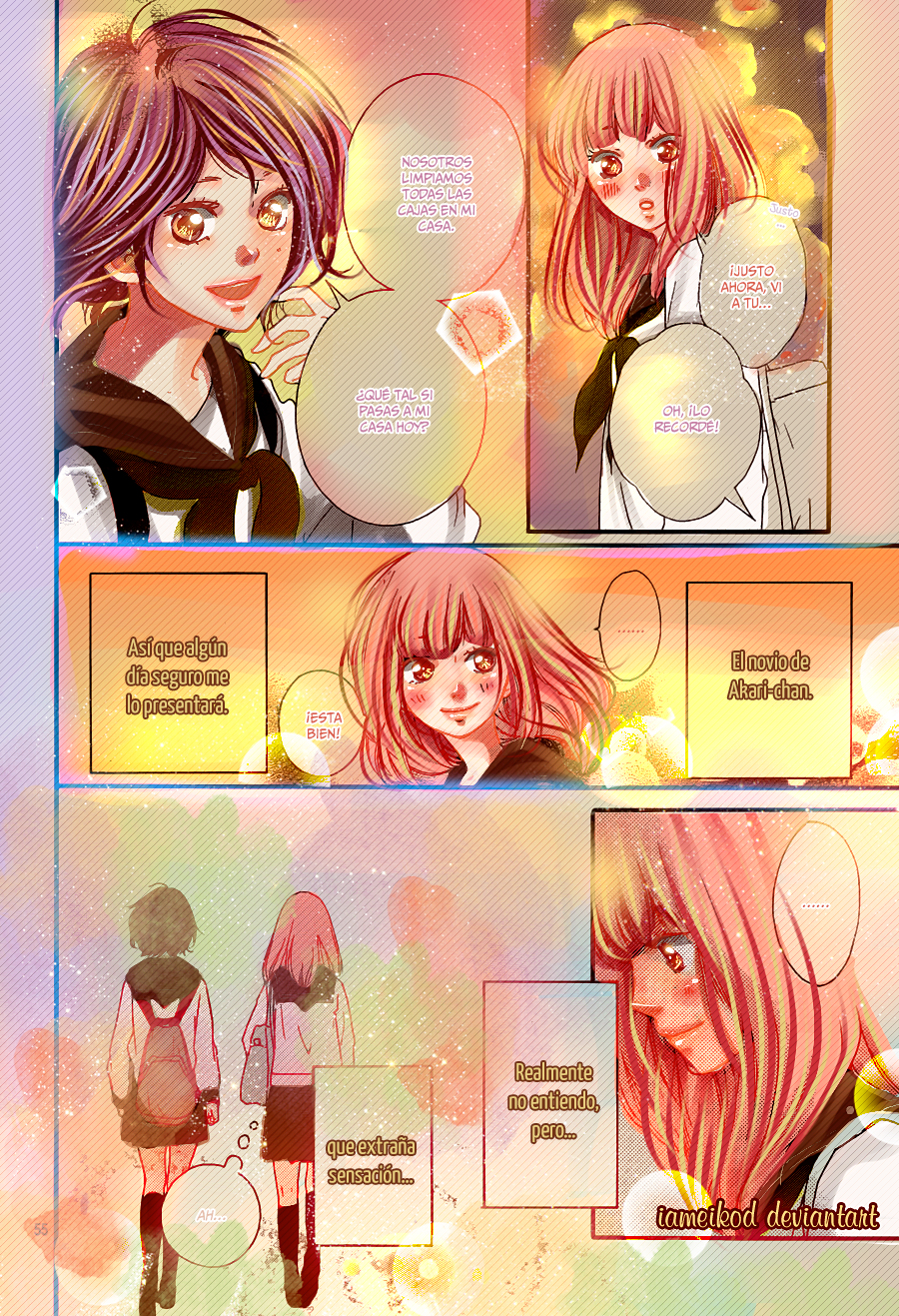 Love Me, Love Me Not Vol. 1 Ch. 1 第58页