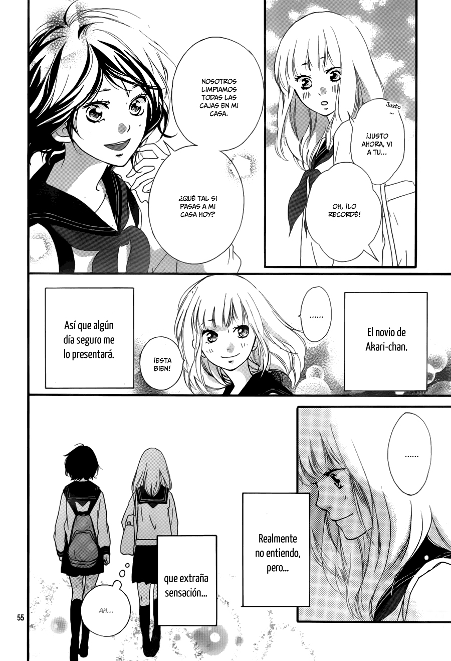 Love Me, Love Me Not Vol. 1 Ch. 1 第59页