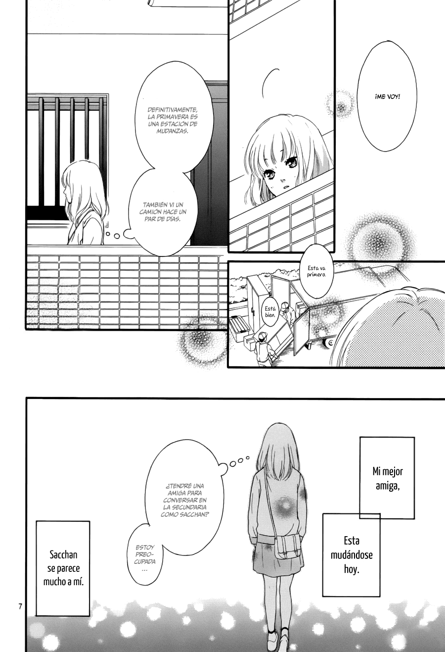 Love Me, Love Me Not 第7页