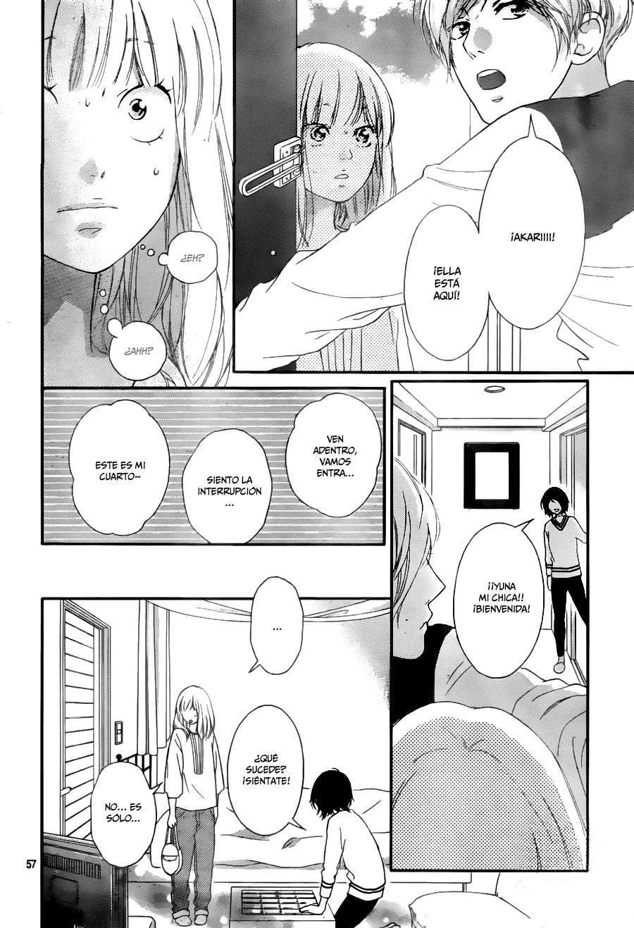 Love Me, Love Me Not Vol. 1 Ch. 1 第61页