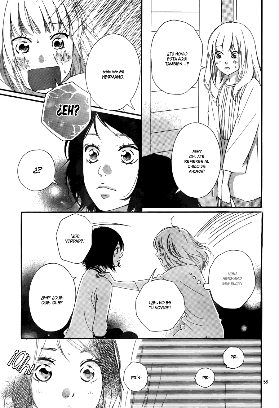 Love Me, Love Me Not Vol. 1 Ch. 1 第62页