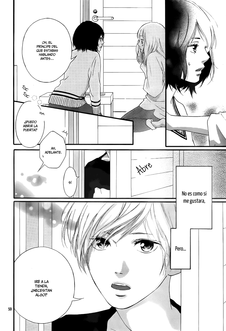 Love Me, Love Me Not Vol. 1 Ch. 1 第63页