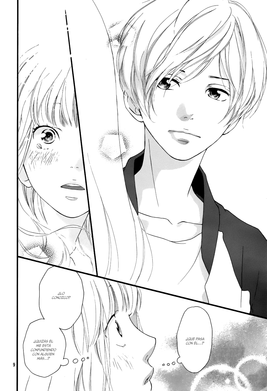 Love Me, Love Me Not Vol. 1 Ch. 1 第10页
