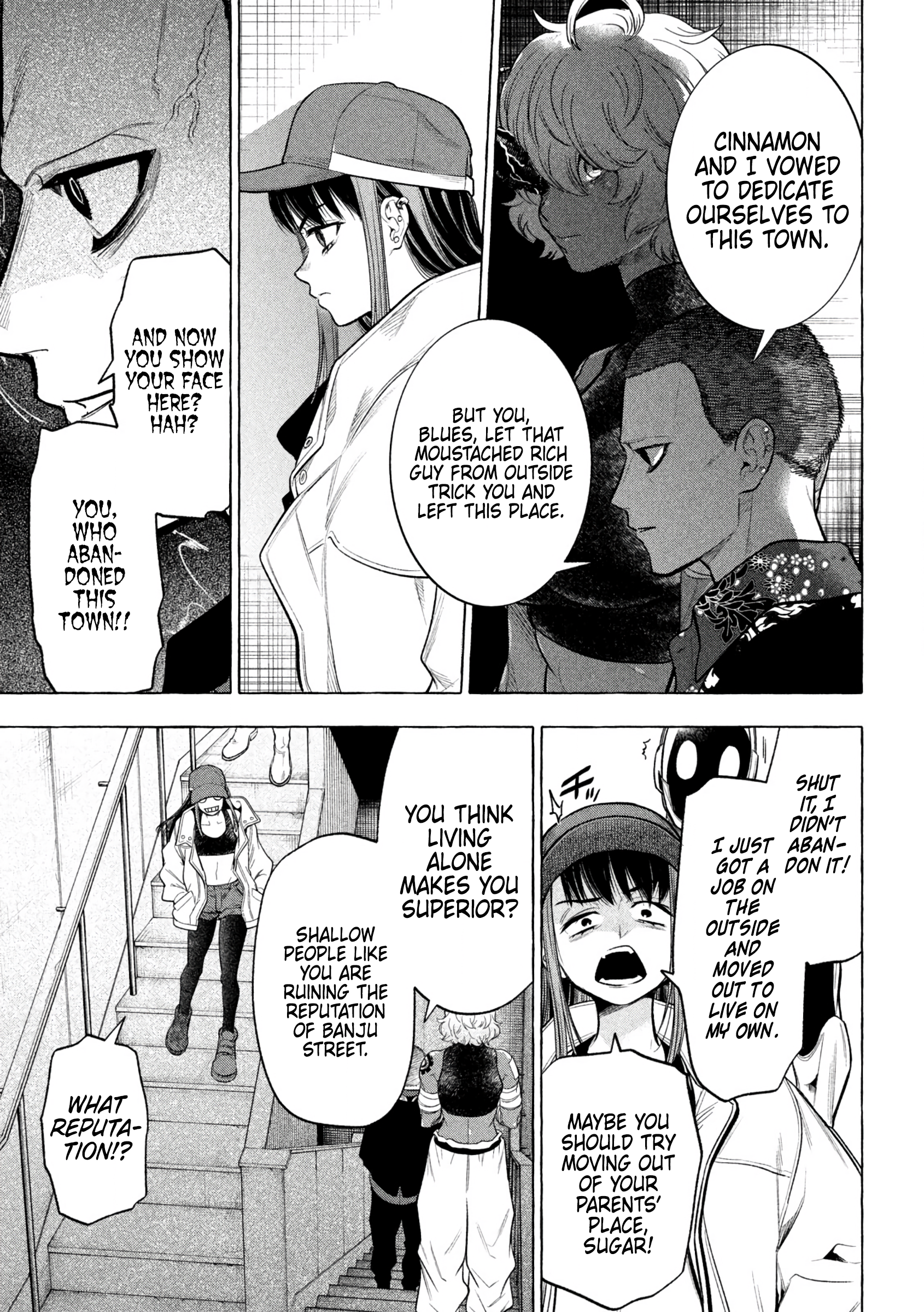 GOLDEN MAN Donut Hole (1) 第11页