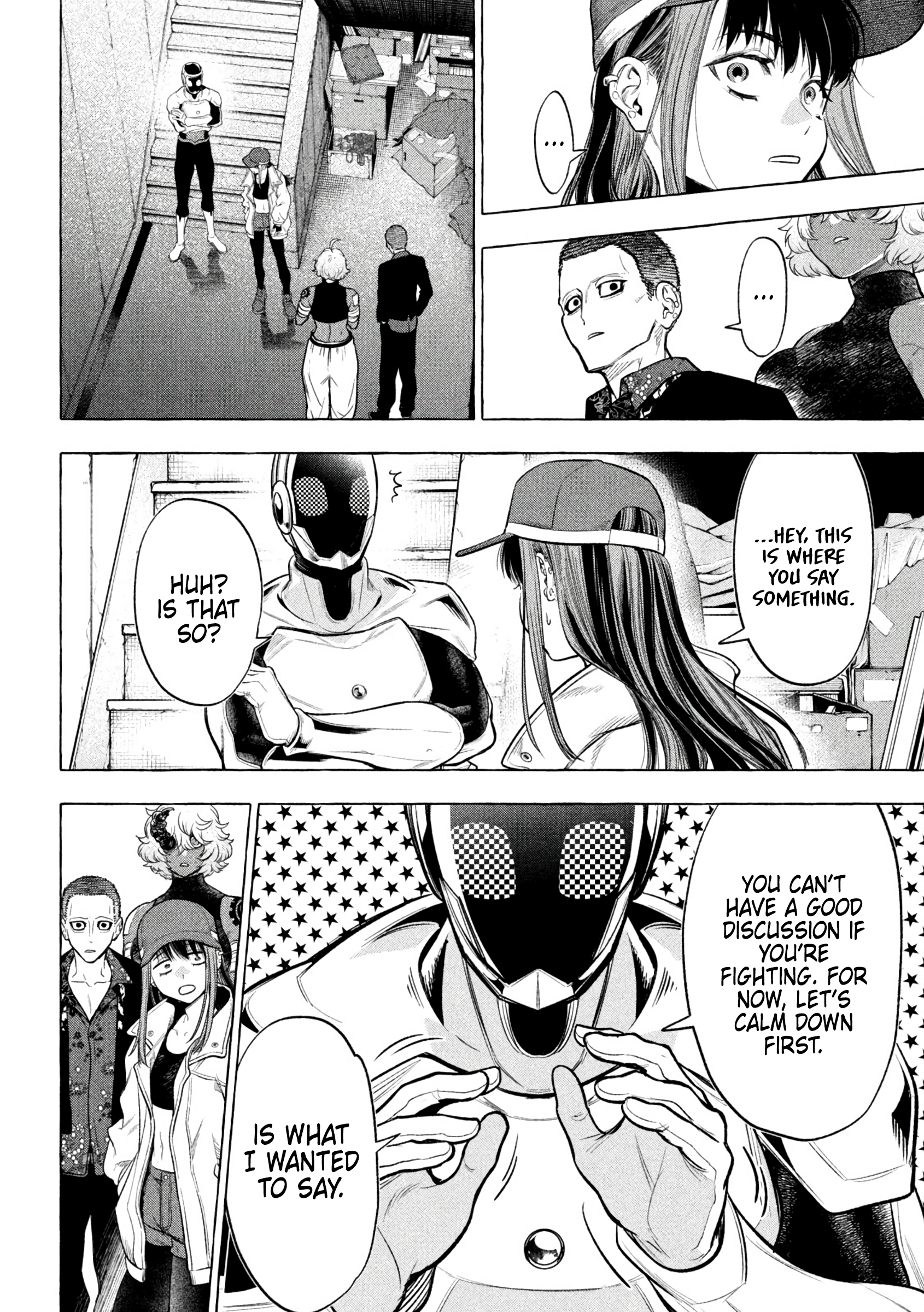 GOLDEN MAN Donut Hole (1) 第14页