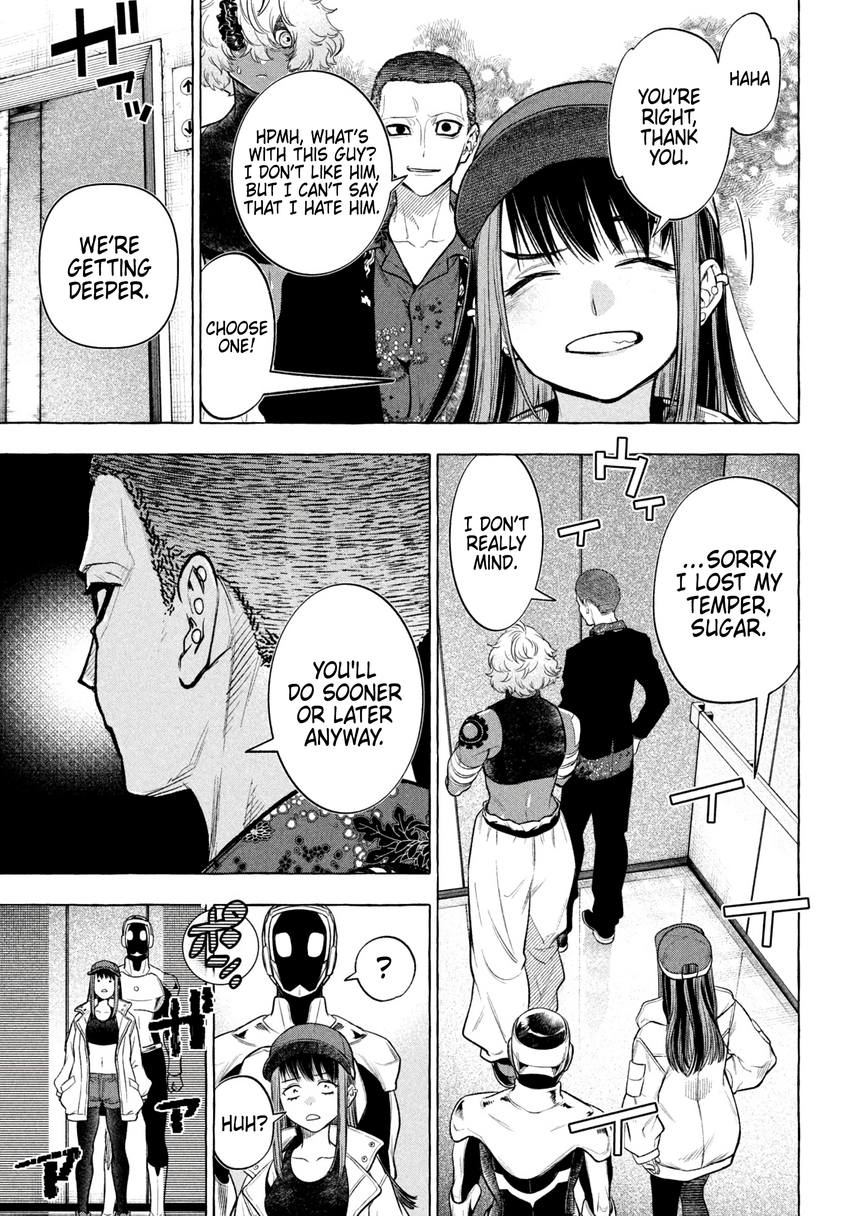 GOLDEN MAN Donut Hole (1) 第15页