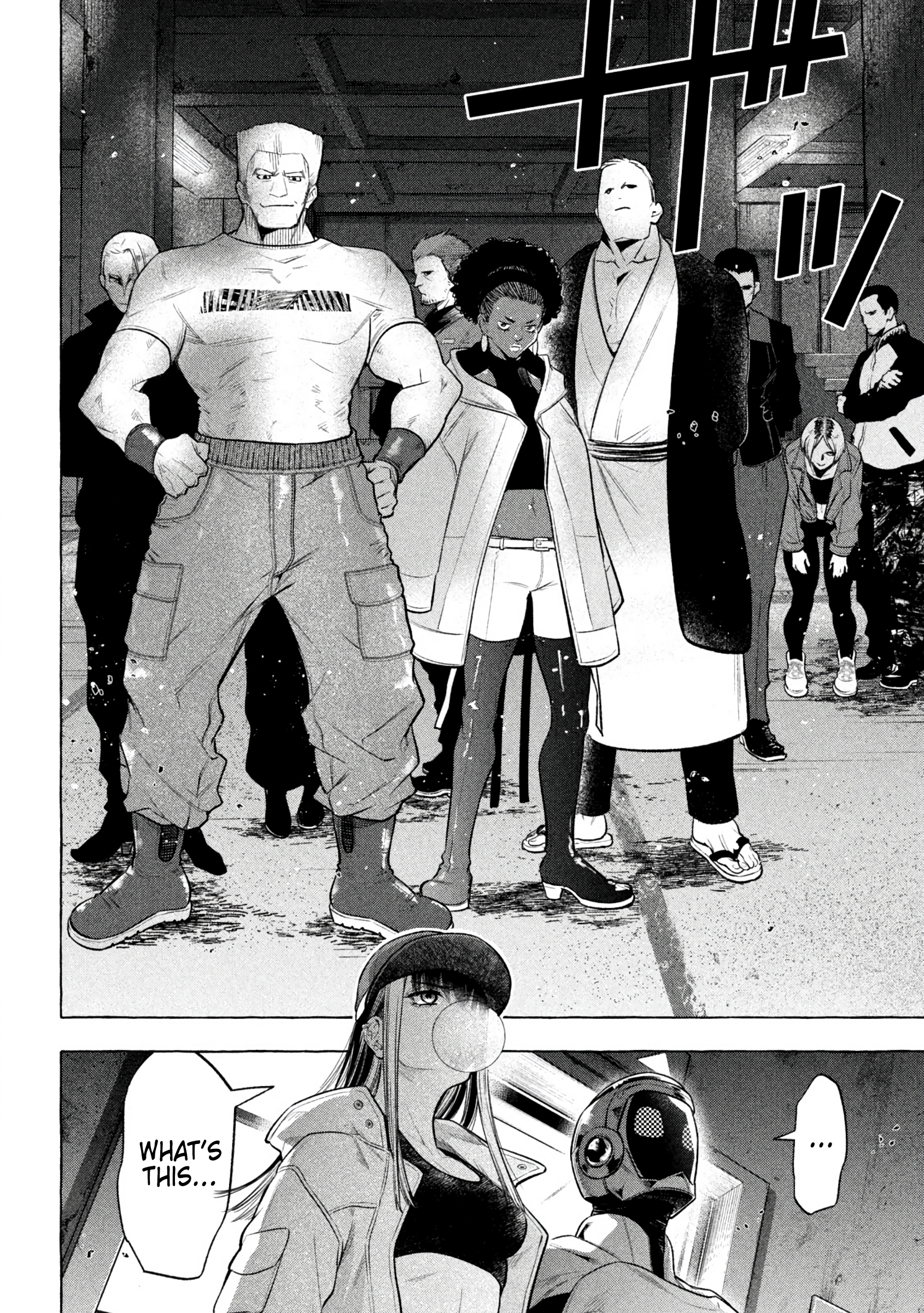GOLDEN MAN Donut Hole (1) 第16页