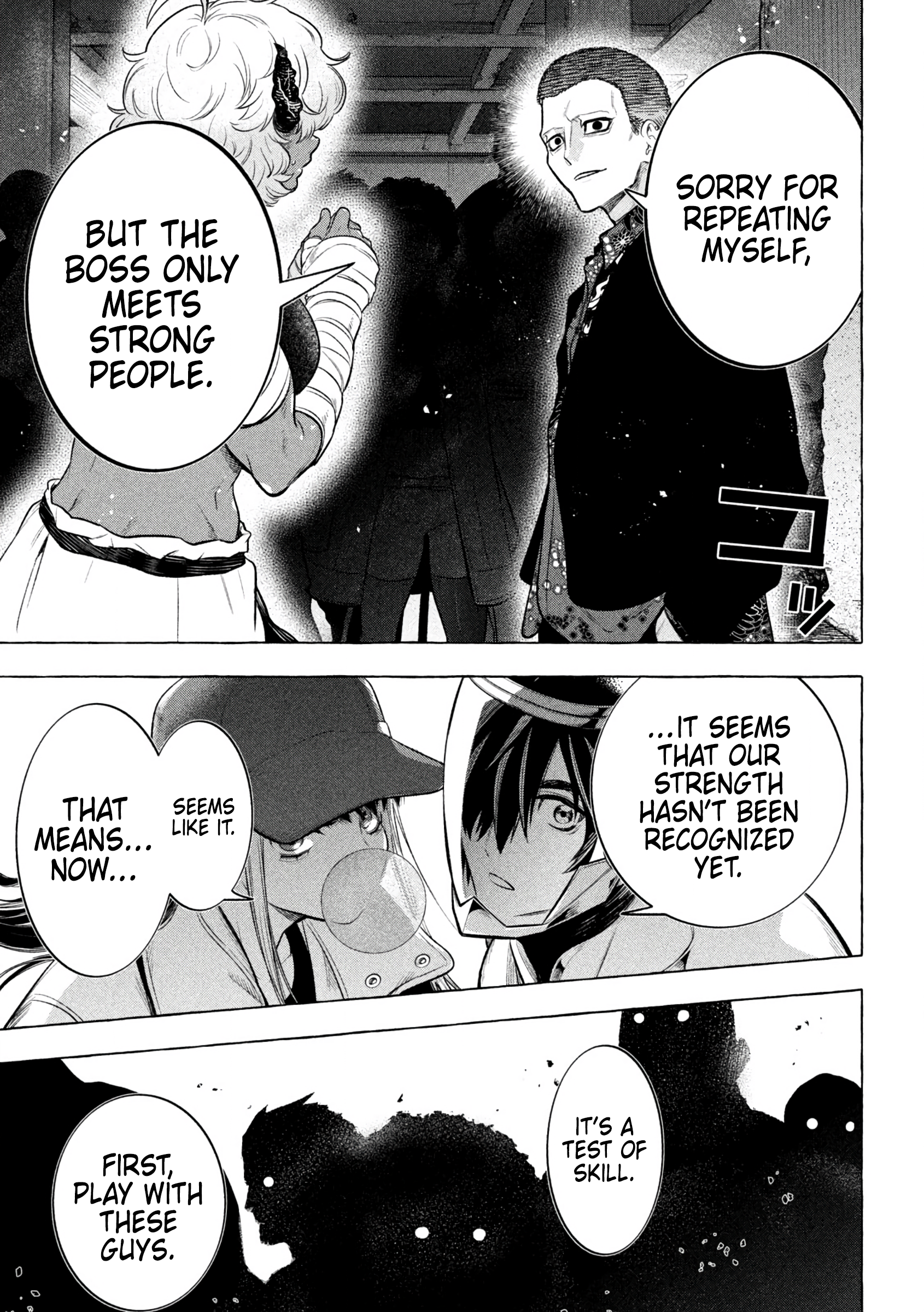 GOLDEN MAN Donut Hole (1) 第17页