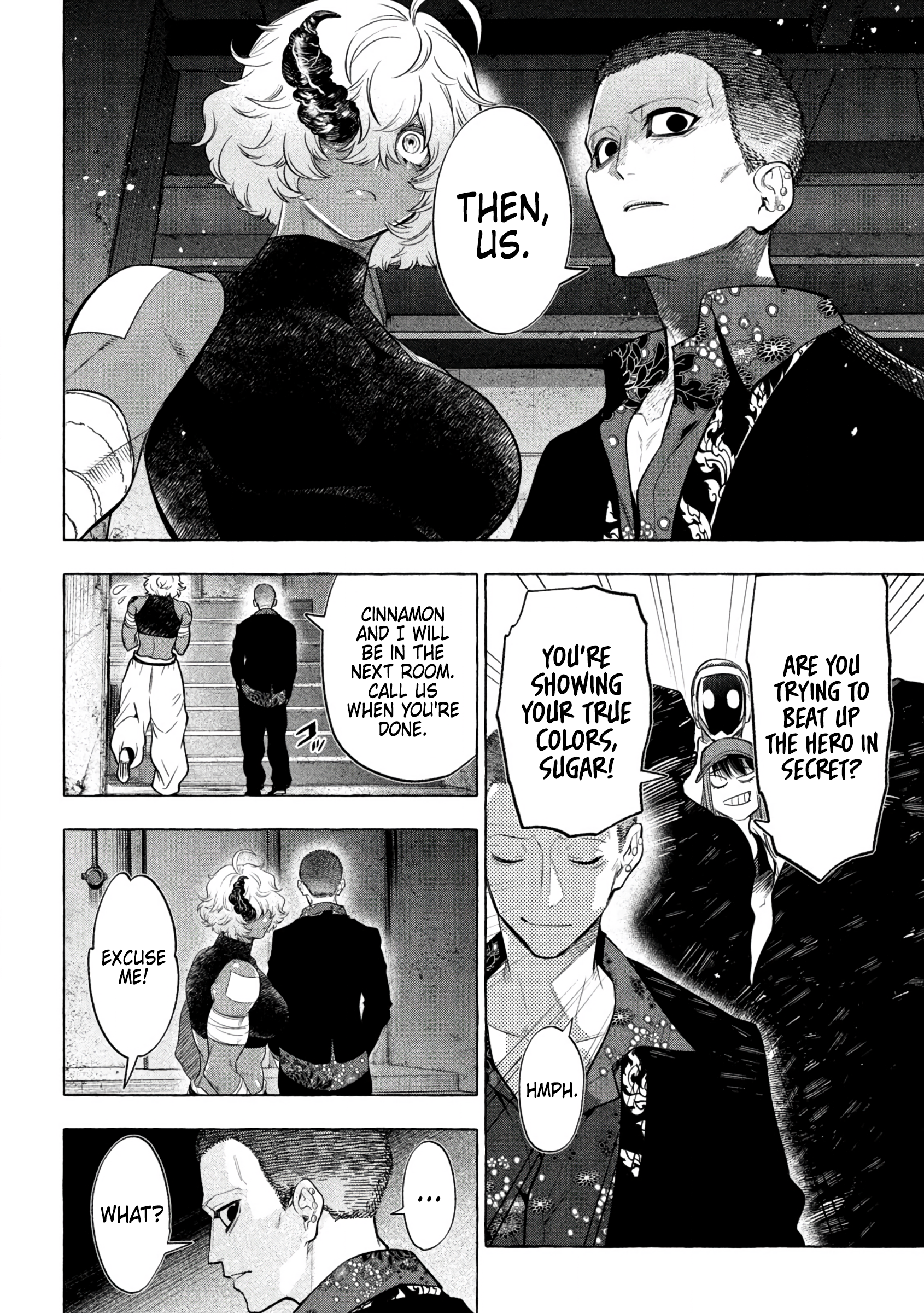 GOLDEN MAN Donut Hole (1) 第18页