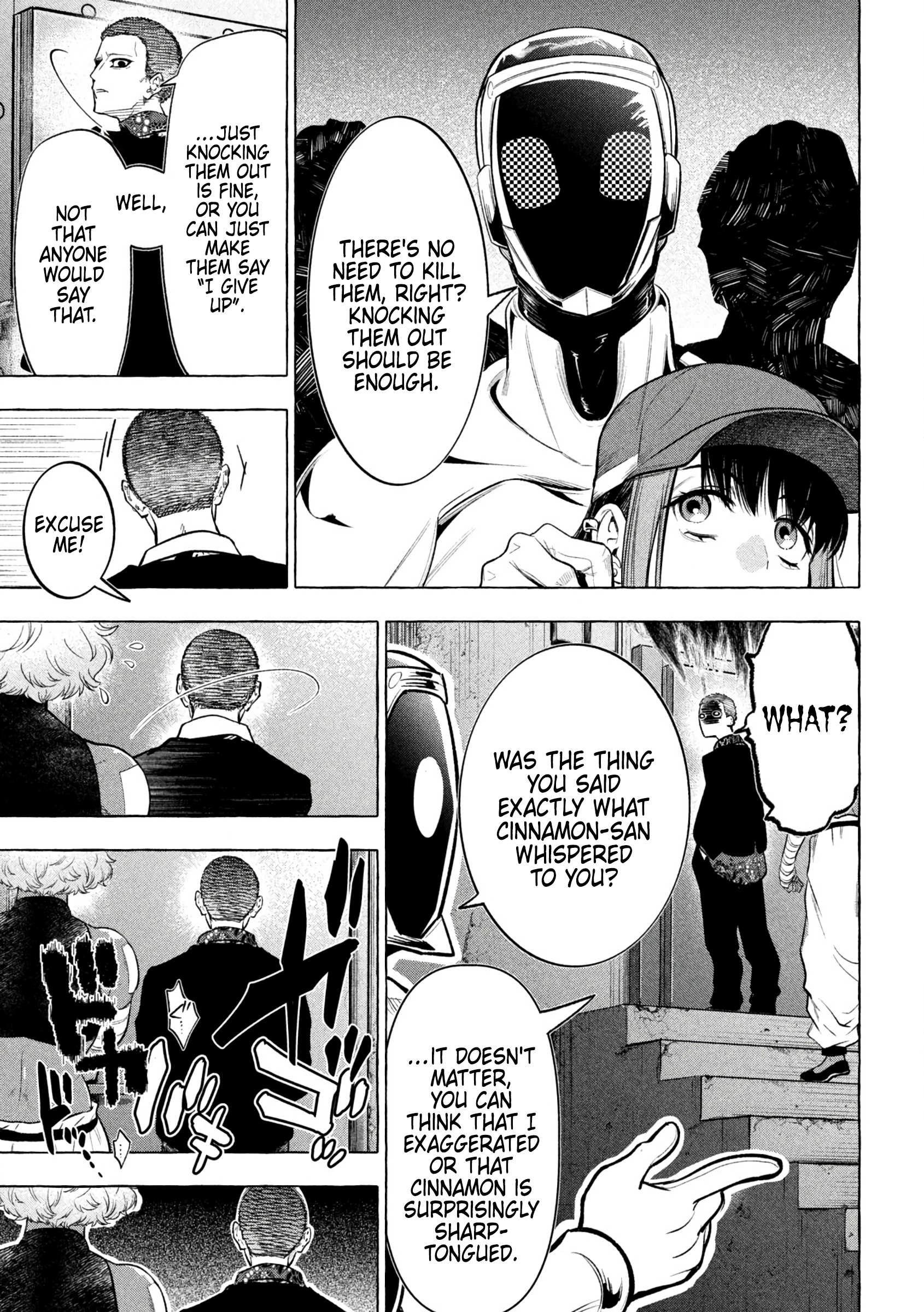 GOLDEN MAN Donut Hole (1) 第19页