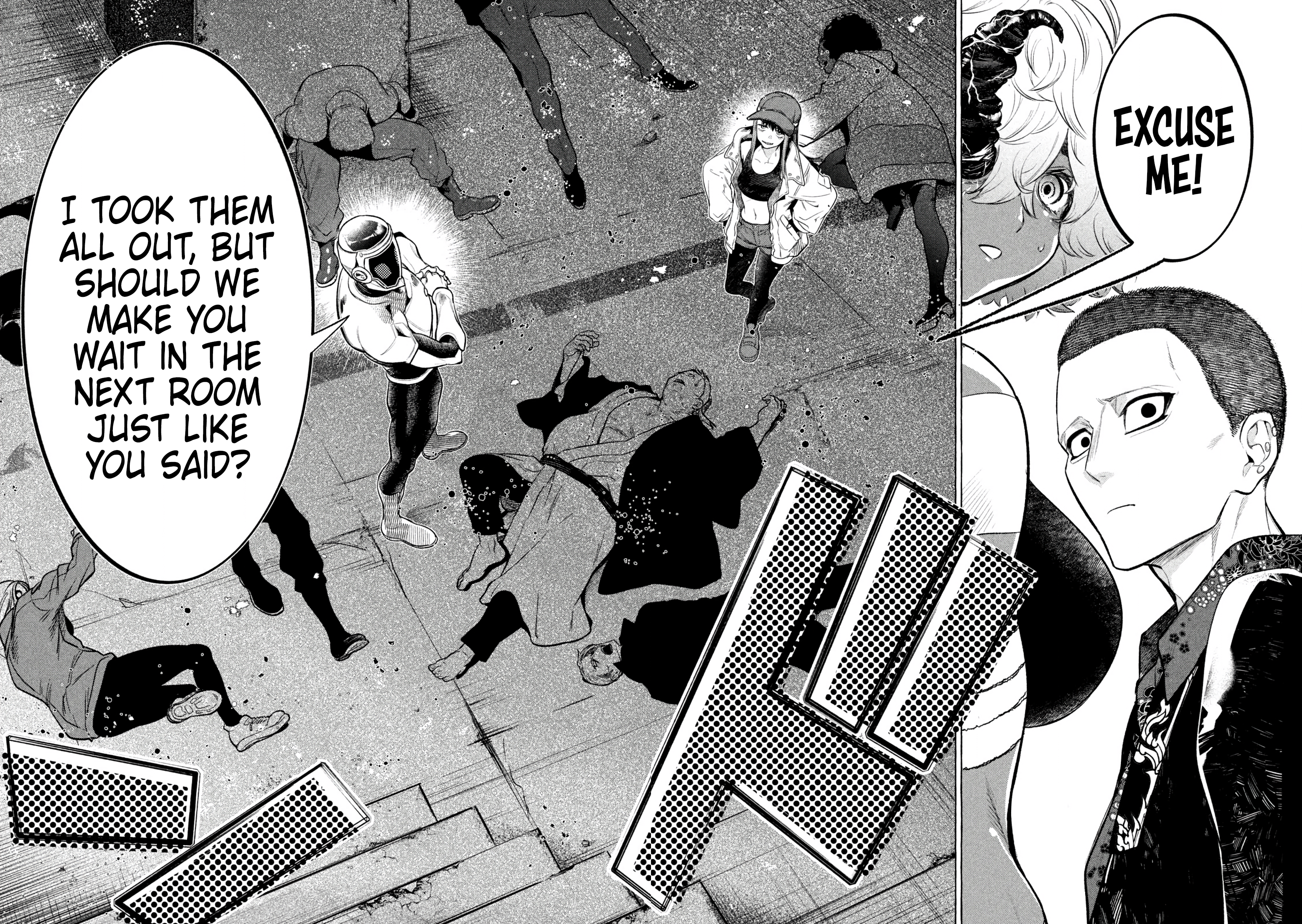 GOLDEN MAN Donut Hole (1) 第20页