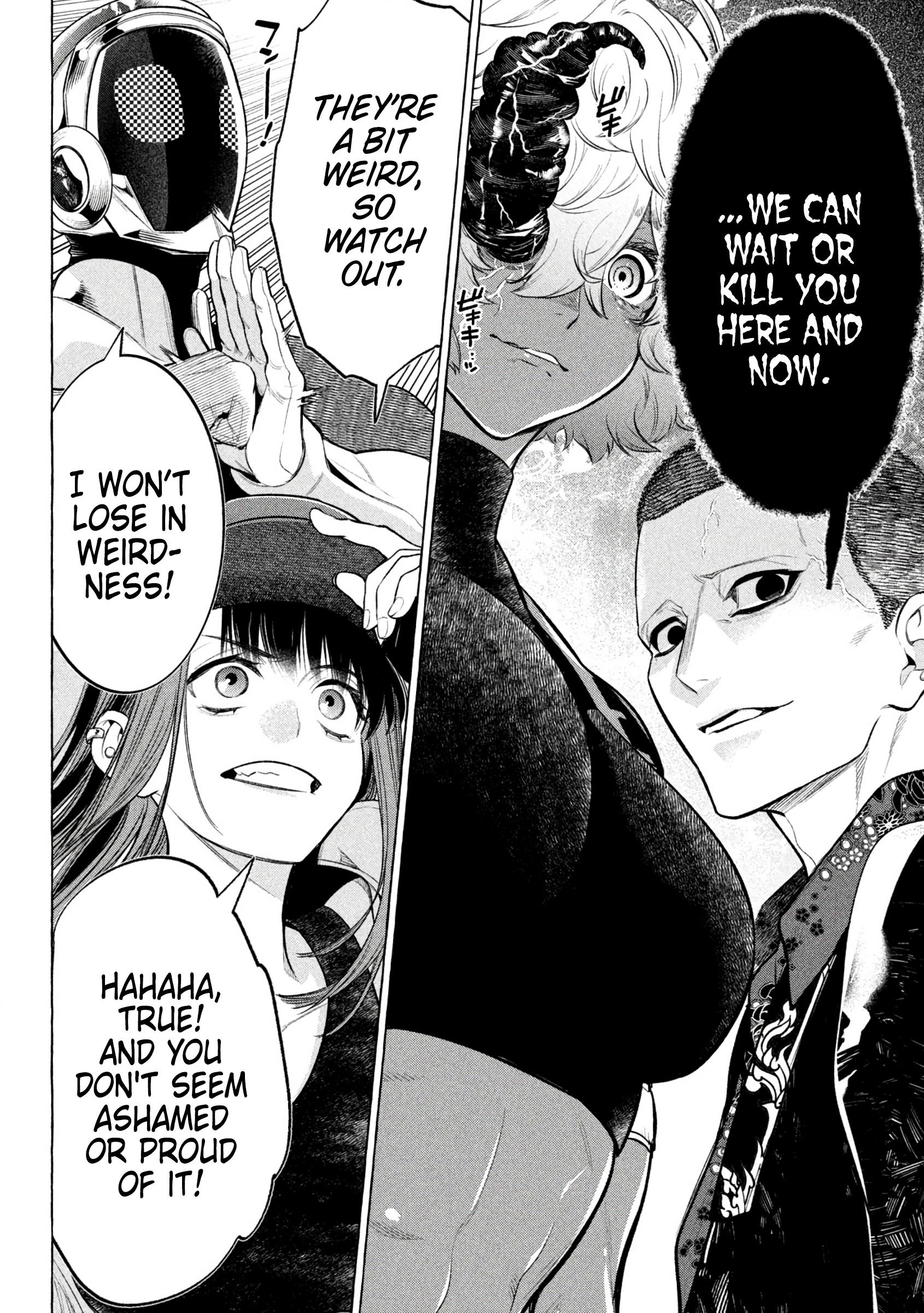 GOLDEN MAN Donut Hole (1) 第21页