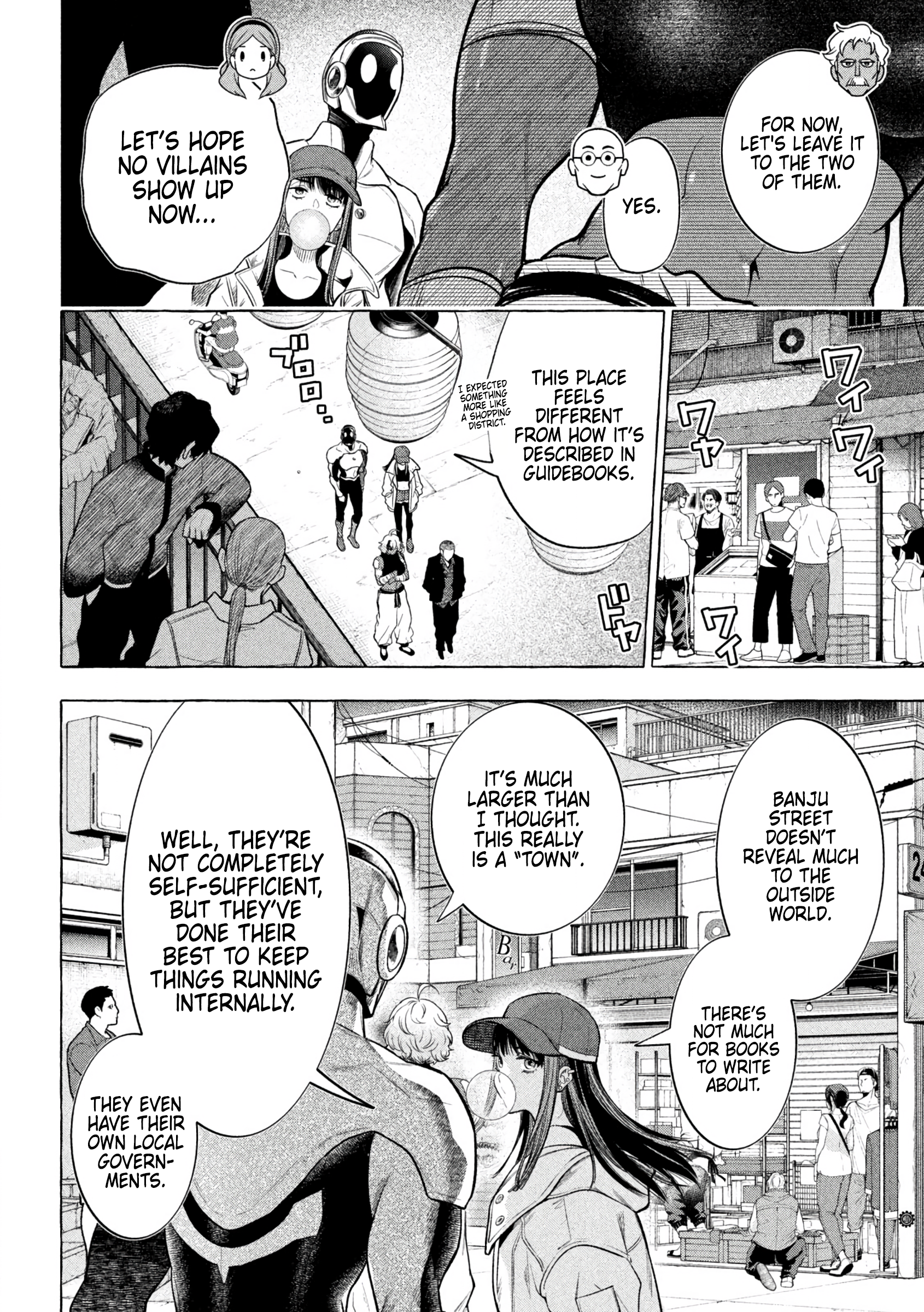 GOLDEN MAN Donut Hole (1) 第6页