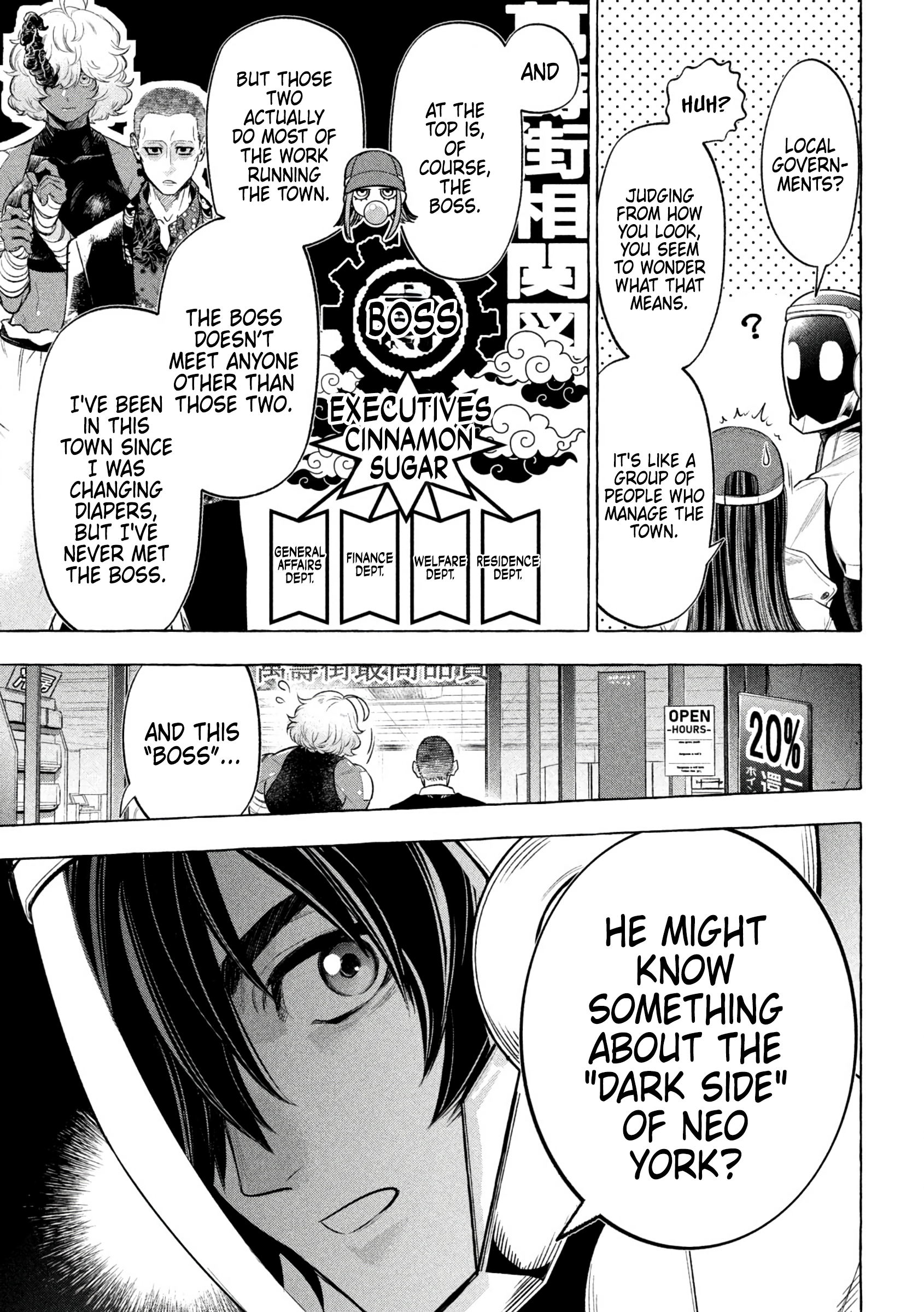 GOLDEN MAN Donut Hole (1) 第7页