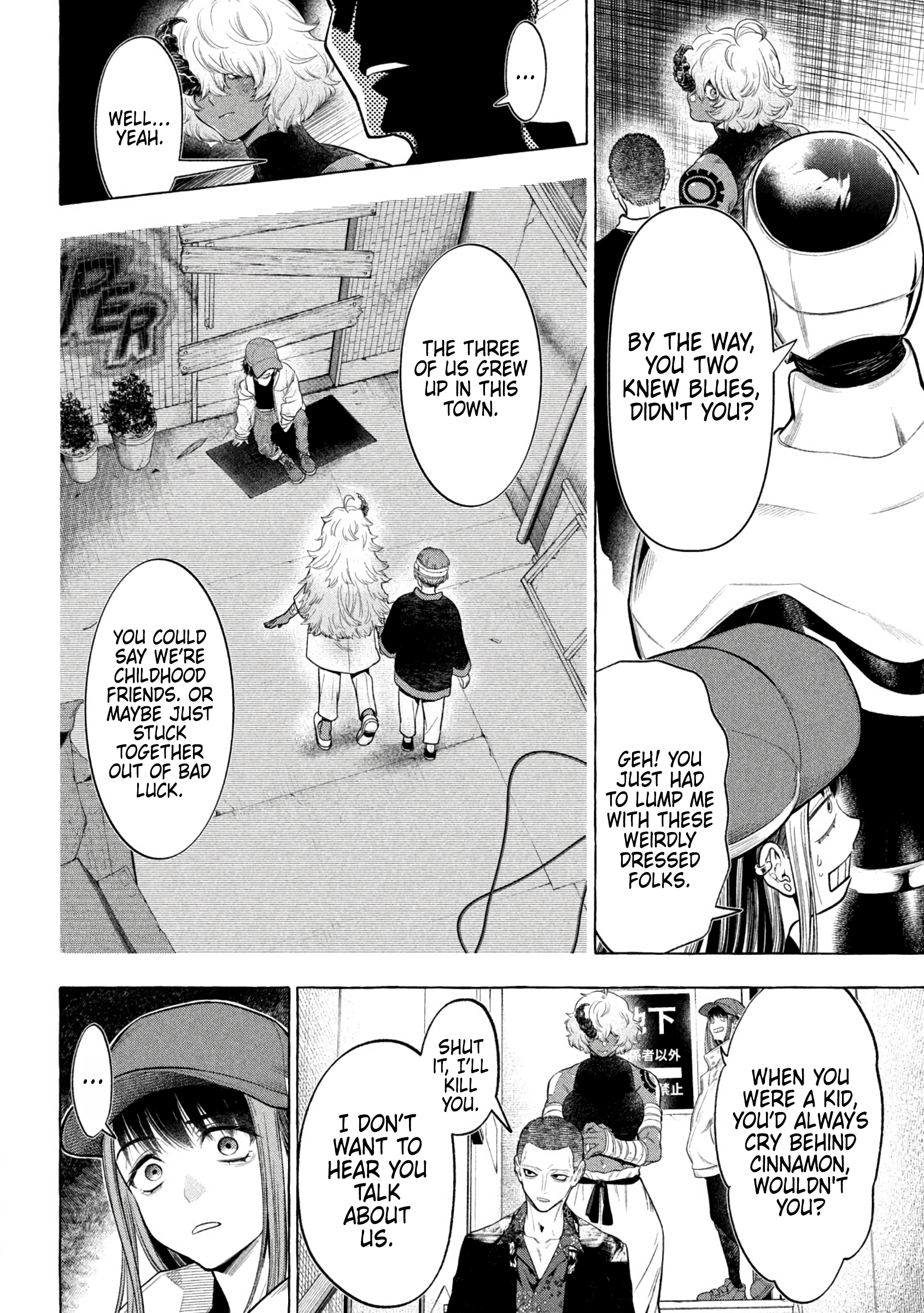 GOLDEN MAN Donut Hole (1) 第10页