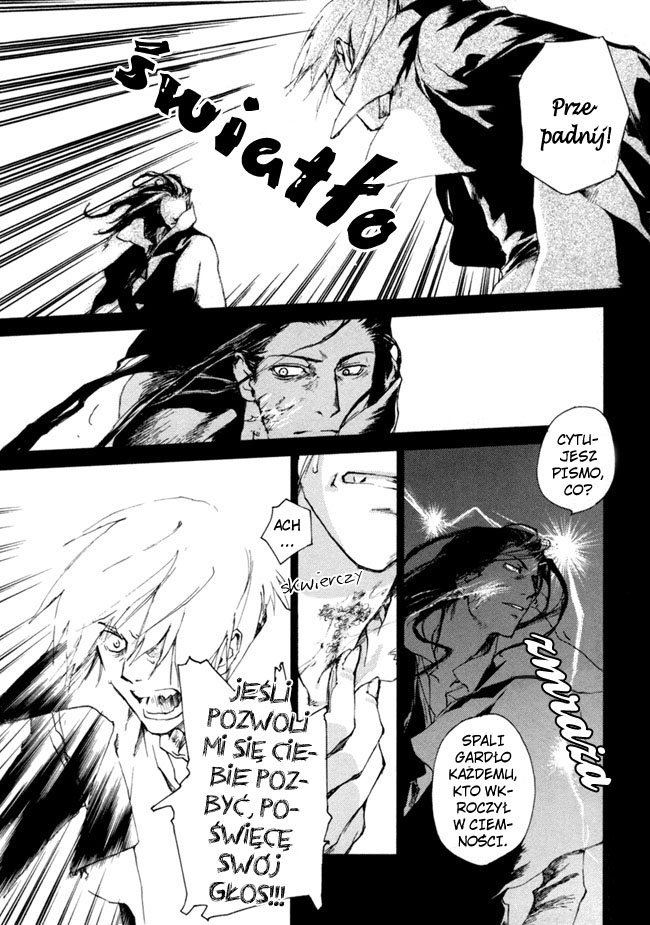 Crimson Cross ~Till Death Do Us Part~ Historia Rosine 第32页