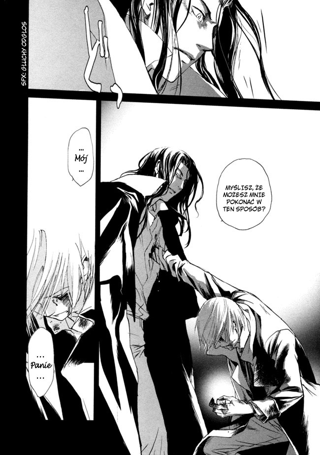 Crimson Cross ~Till Death Do Us Part~ Historia Rosine 第45页