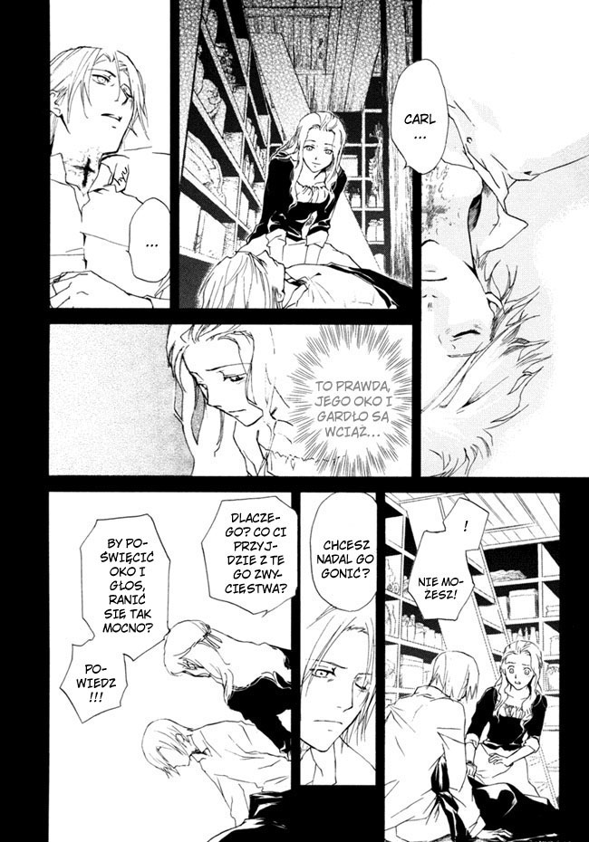 Crimson Cross ~Till Death Do Us Part~ Historia Rosine 第51页