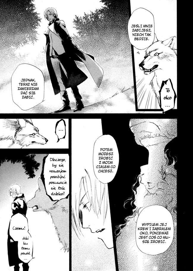 Crimson Cross ~Till Death Do Us Part~ Historia Rosine 第60页