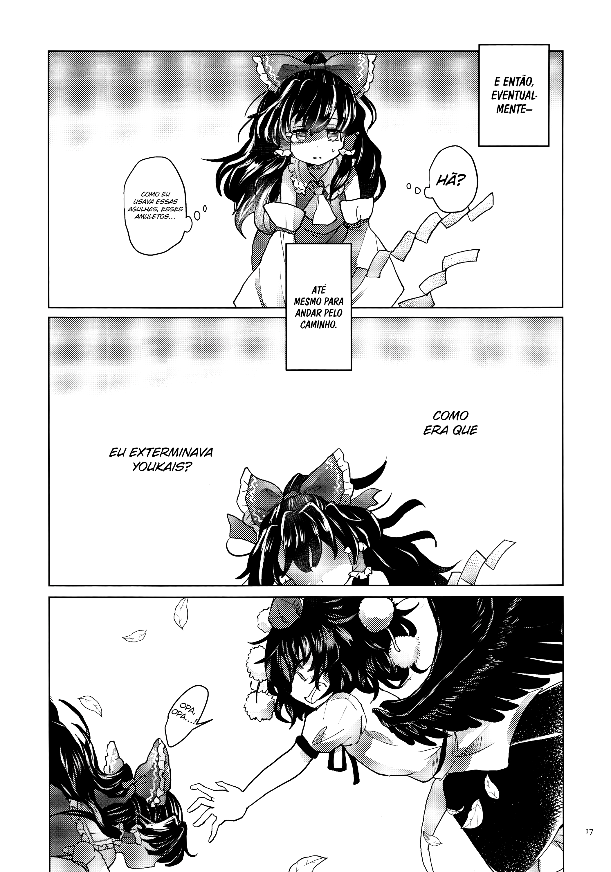 Touhou - Doushiyou, Marisa Oneshot 第16页