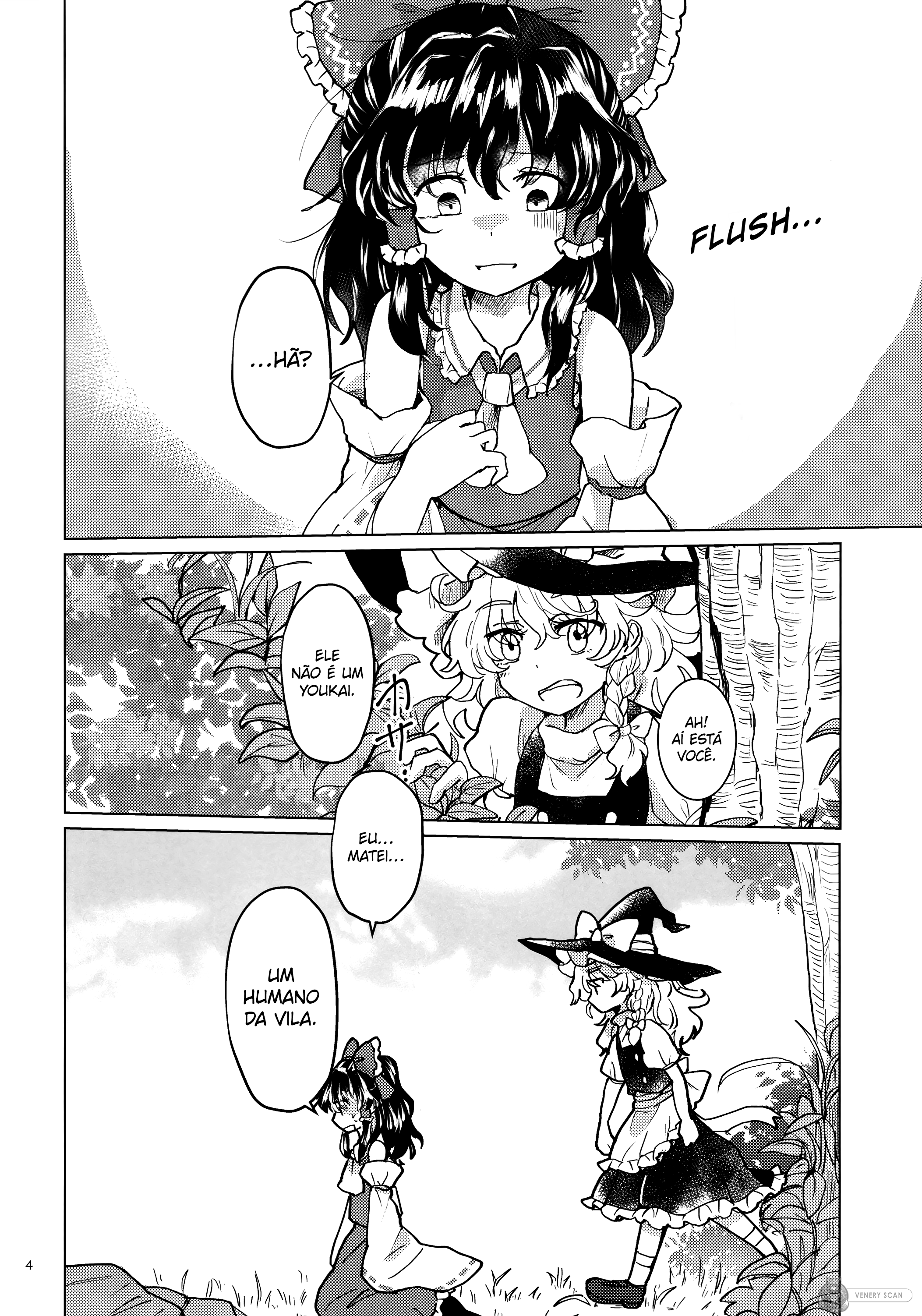 Touhou - Doushiyou, Marisa Oneshot 第3页