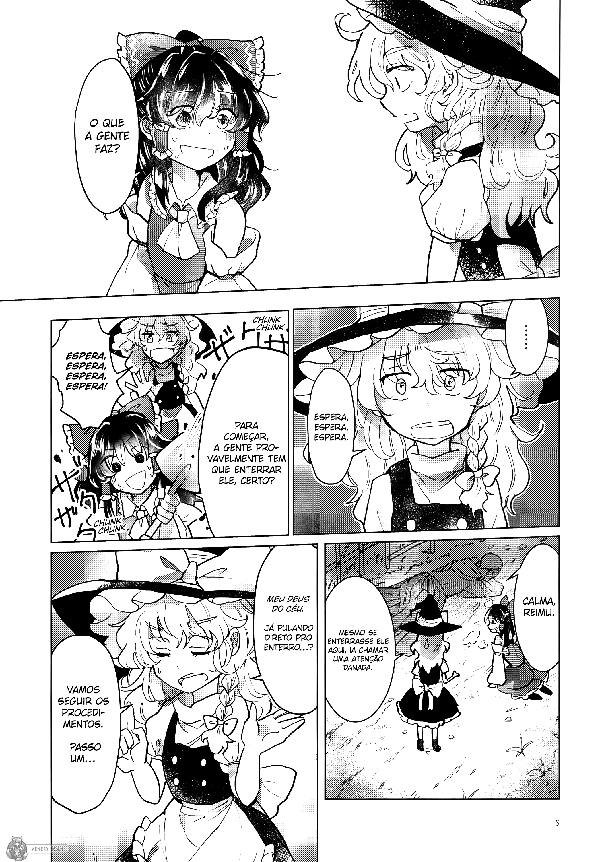 Touhou - Doushiyou, Marisa Oneshot 第4页