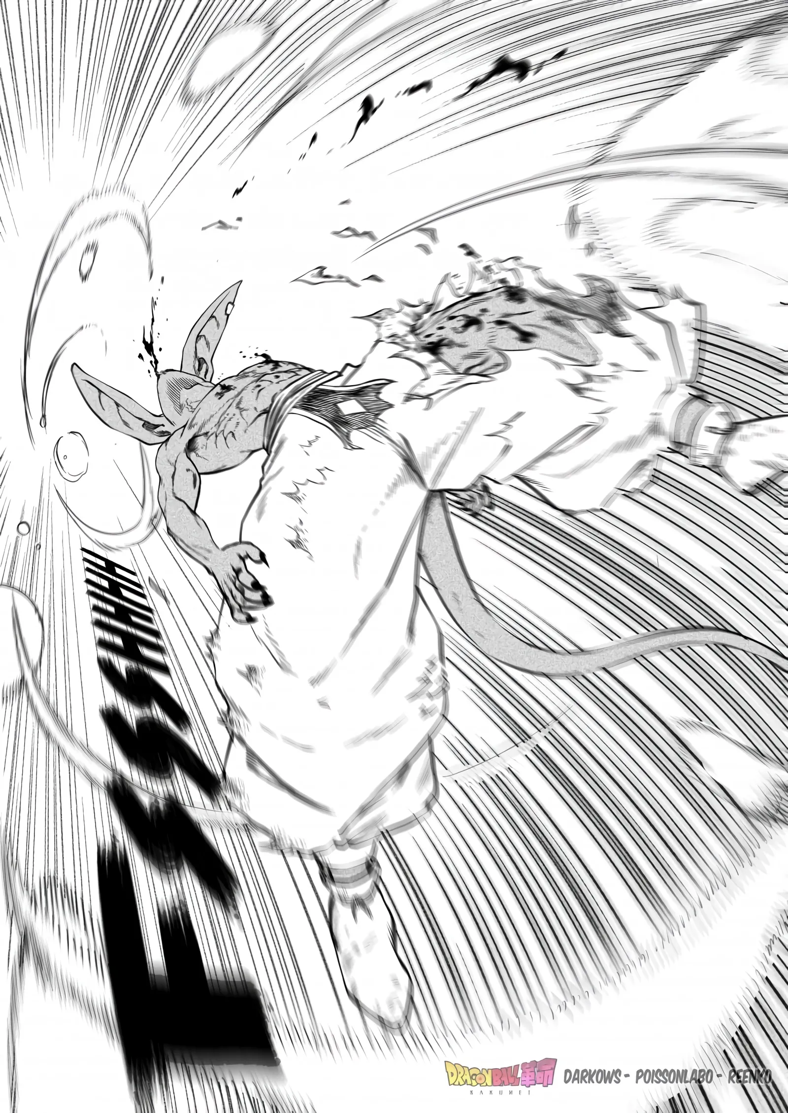 Dragon Ball Kakumei (Doujinshi) O último treino de Son Goku! 第25页