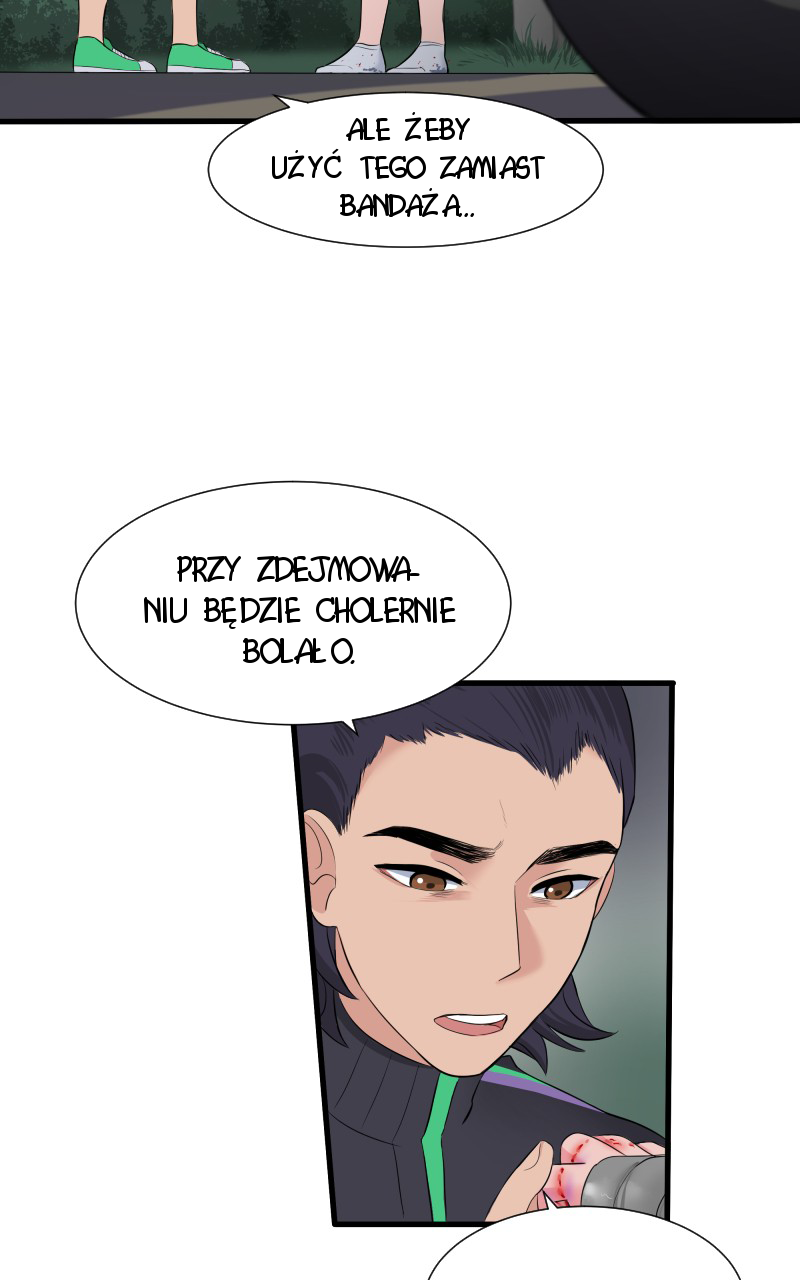 Uriah Vol. 1 Ch. 2 第13页