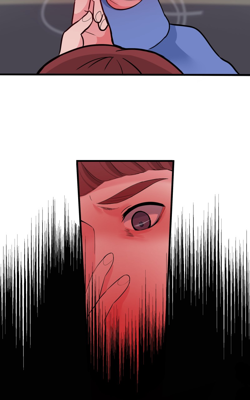Uriah Vol. 1 Ch. 2 第17页