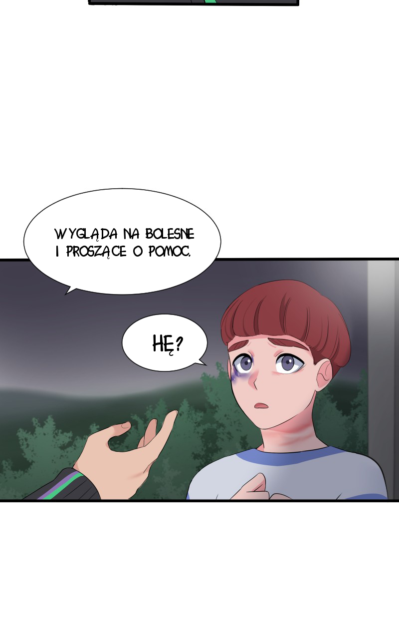 Uriah Vol. 1 Ch. 2 第5页