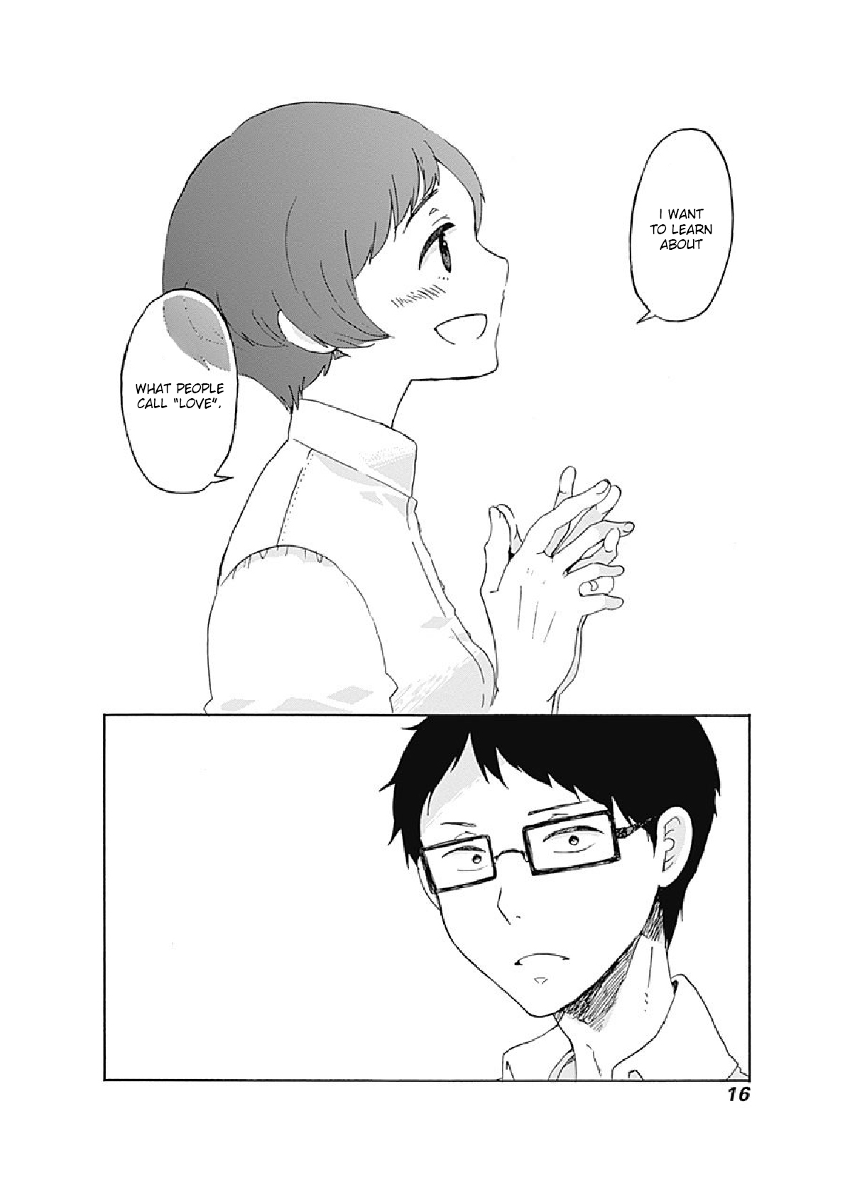 Koi wa Hikari Sparkles 第15页