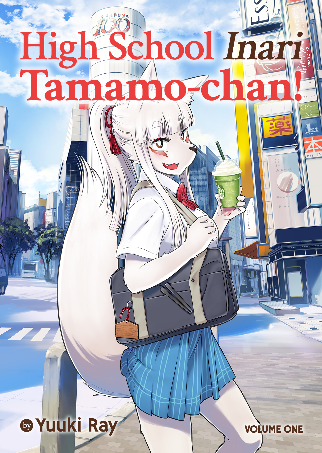 Tamamo-chan’s a Fox! 第1页