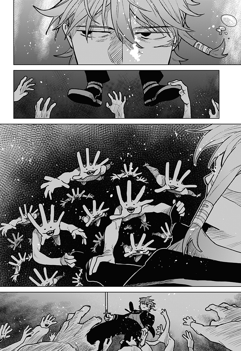 Chiyoku no Karyuudo Vol. 1 Ch. 1 第48页