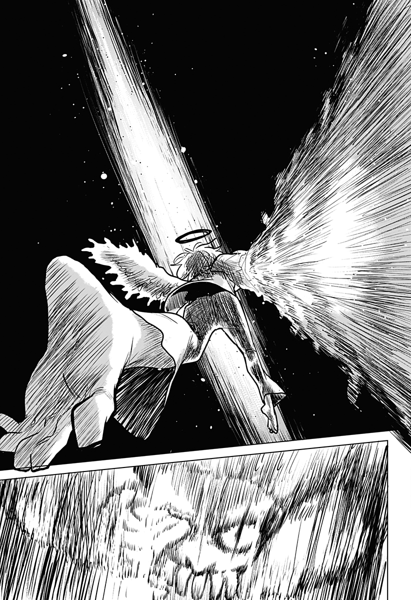 Chiyoku no Karyuudo Vol. 1 Ch. 1 第54页