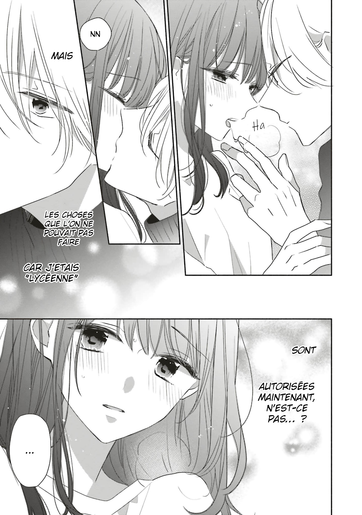 Tsugi wa Sasete ne, Hajimete Vol. 1 Ch. 1 第19页