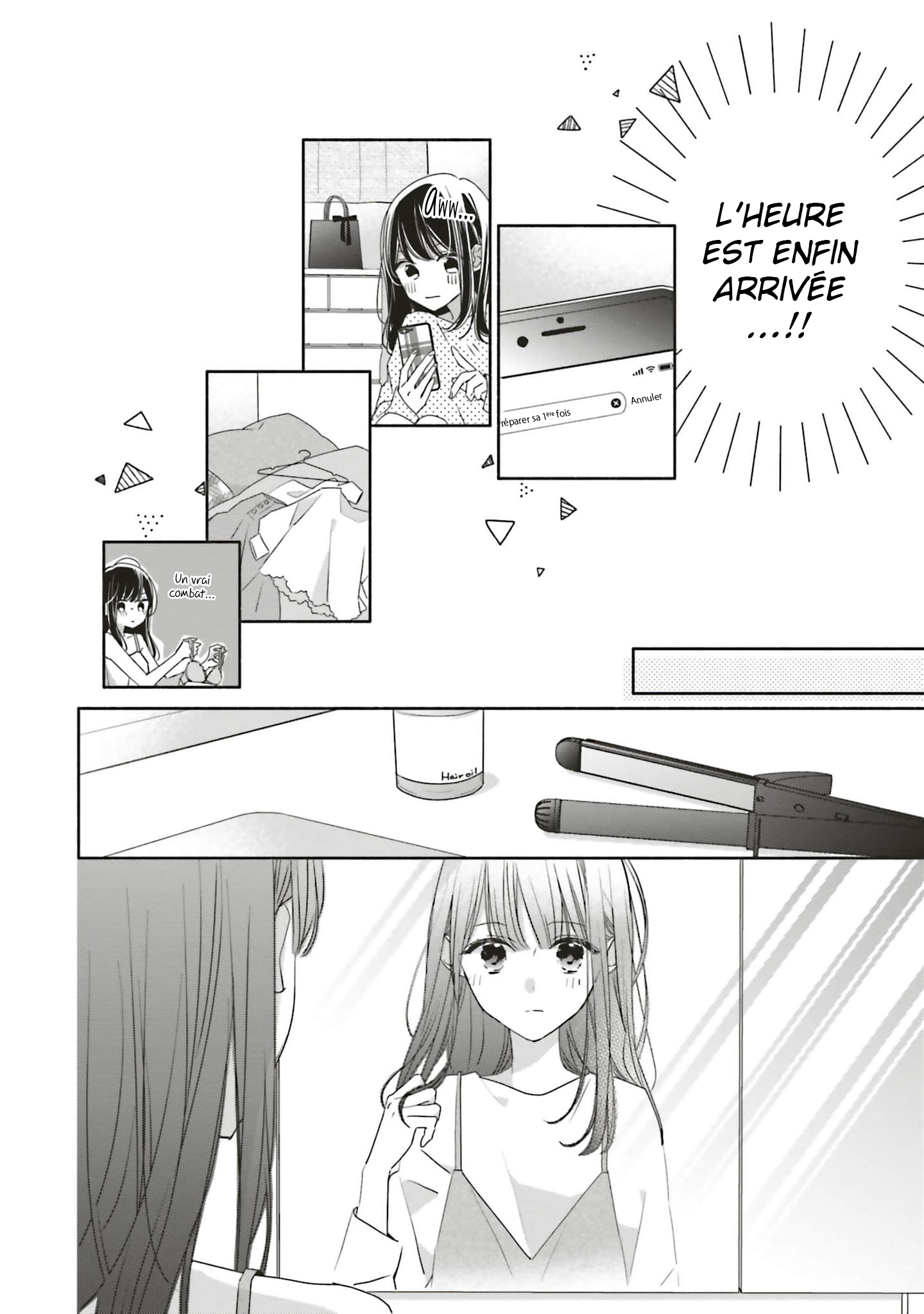 Tsugi wa Sasete ne, Hajimete Vol. 1 Ch. 1 第22页