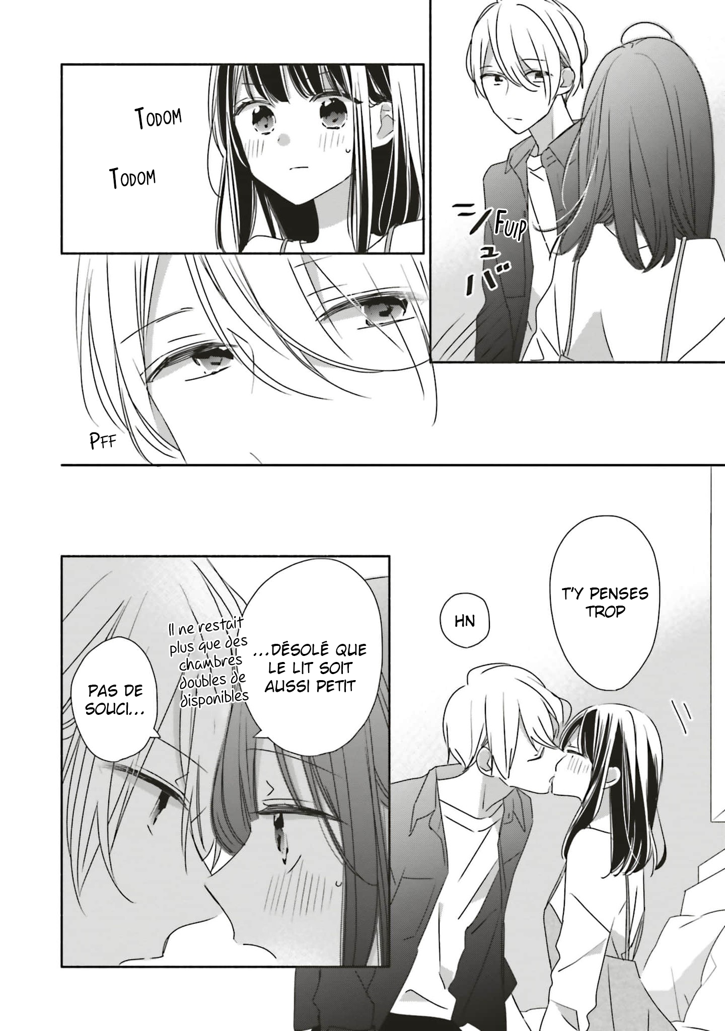 Tsugi wa Sasete ne, Hajimete Vol. 1 Ch. 1 第26页