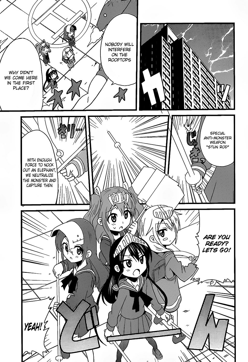 Moe Han! Difficulty : 1 - Ofrousu Beyond The Bath Steam 第10页