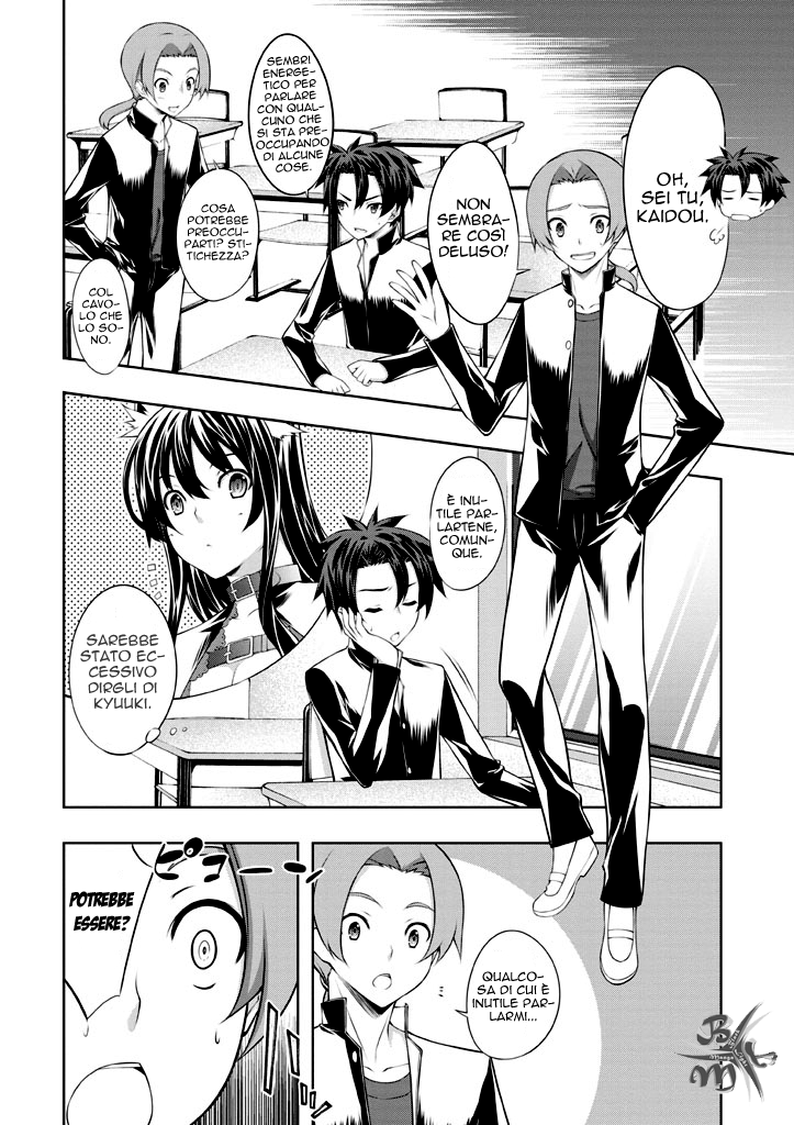Kitsune no Akuma to Kuroi Madousho Vol. 1 Ch. 2 第14页