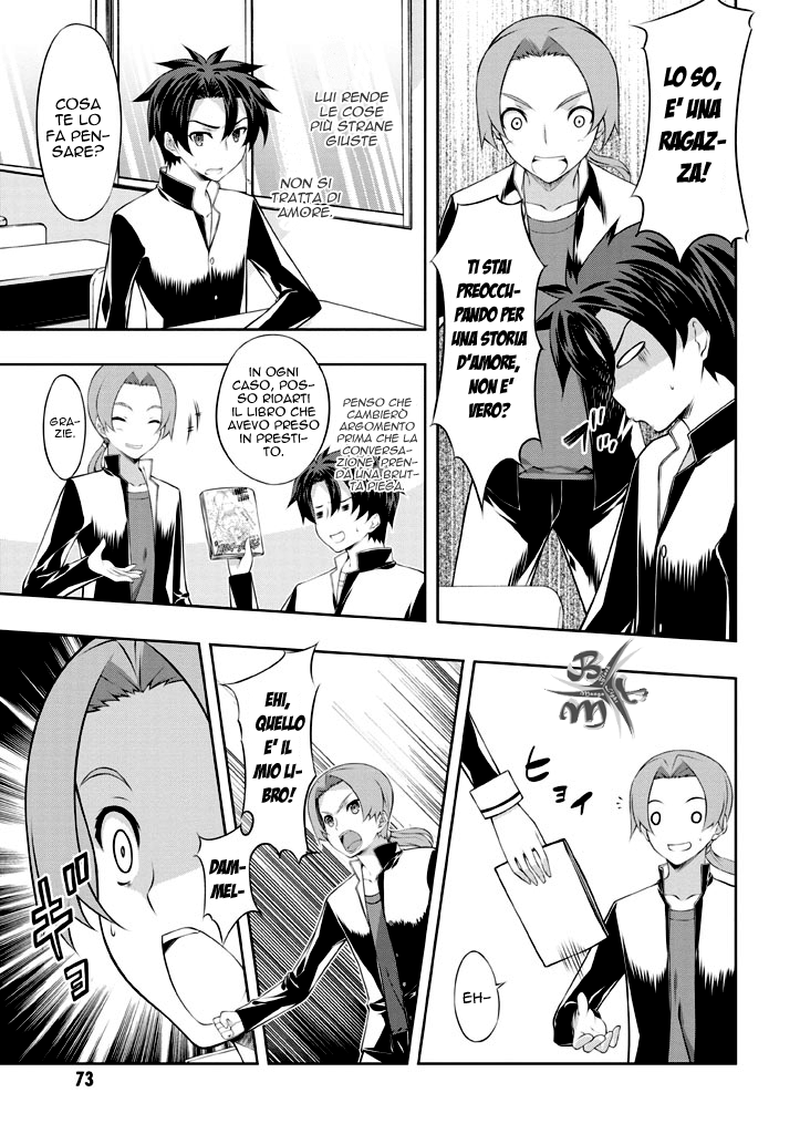 Kitsune no Akuma to Kuroi Madousho Vol. 1 Ch. 2 第15页