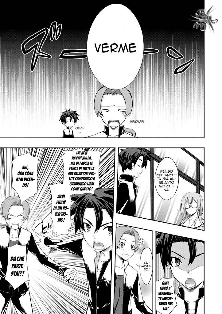 Kitsune no Akuma to Kuroi Madousho Vol. 1 Ch. 2 第17页