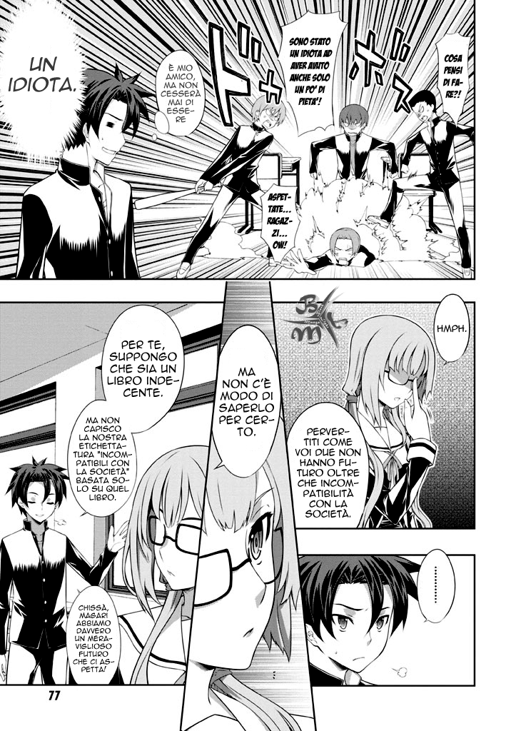 Kitsune no Akuma to Kuroi Madousho Vol. 1 Ch. 2 第19页