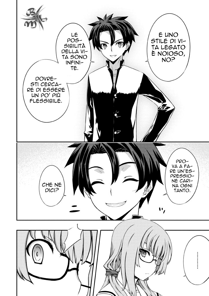 Kitsune no Akuma to Kuroi Madousho Vol. 1 Ch. 2 第20页