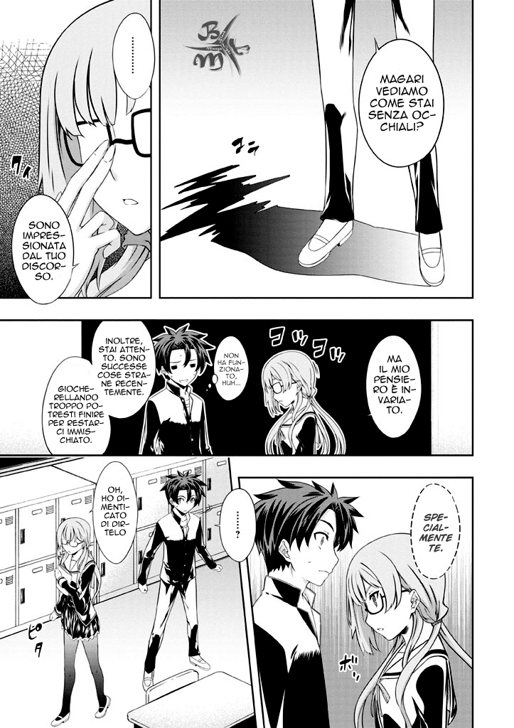 Kitsune no Akuma to Kuroi Madousho Vol. 1 Ch. 2 第21页