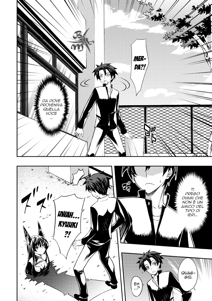 Kitsune no Akuma to Kuroi Madousho Vol. 1 Ch. 2 第24页